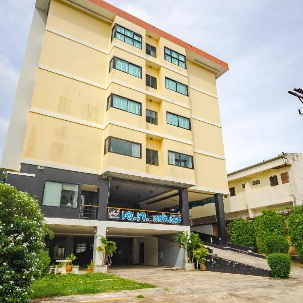 AJ Residence, hotel ve městě Phuket