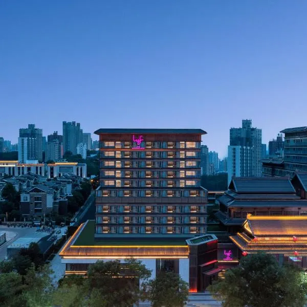 lyf Dayanta Xi'an by the Ascott Limited free gym & free park & free laundry room, hotel v destinaci Si-an