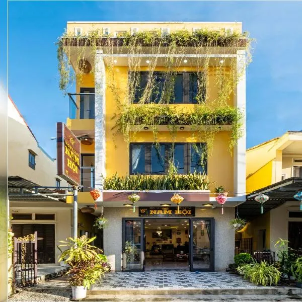 Nam Hội Homestay、ホイアンのホテル
