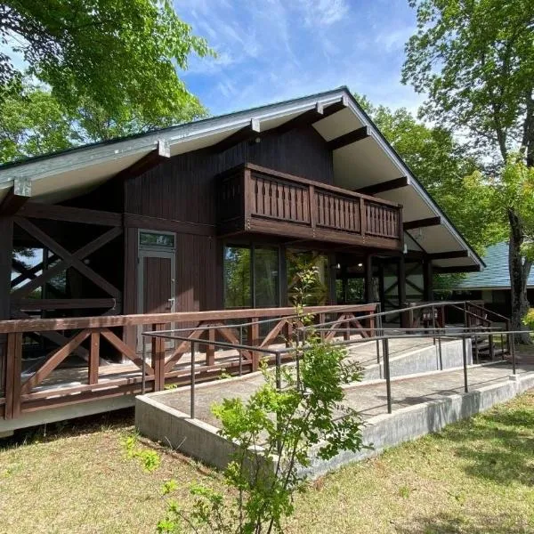 Tabinoteitaku Yakurai Cottage, hotel u gradu Osaki