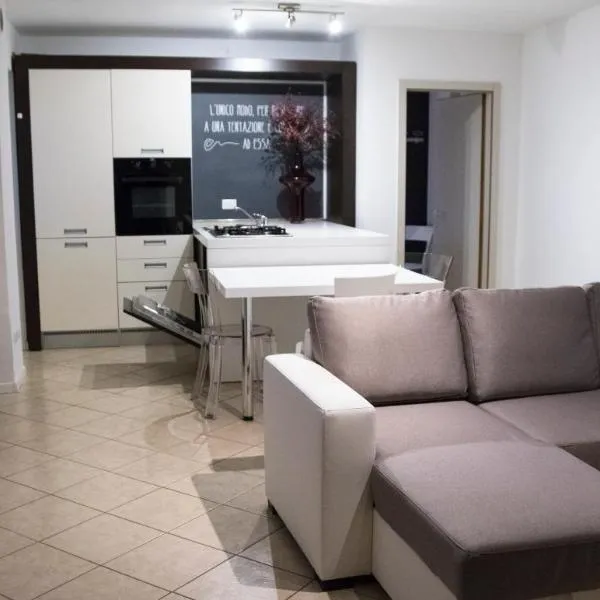 APPARTAMENTO LA CAFFETTERIA, hotel in Rovereto