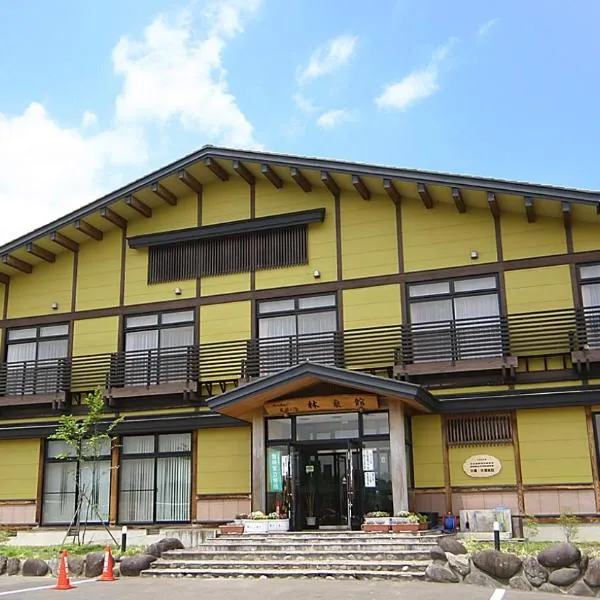 Tabinoyado Yakurai Rinsenkan、大崎市のホテル