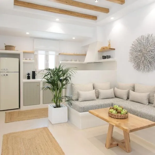 Kamvas Deluxe Apartments, ξενοδοχείο στη Νάξο Χώρα