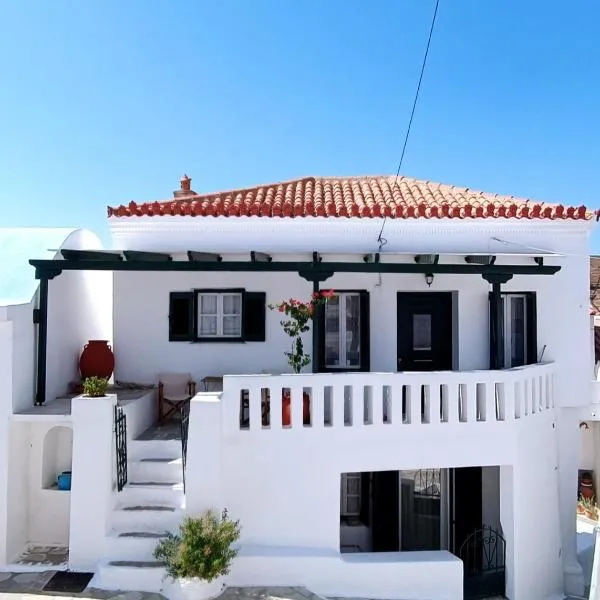 Cycladic Maisonette (Dryopida, Kythnos), Hotel in Kythnos