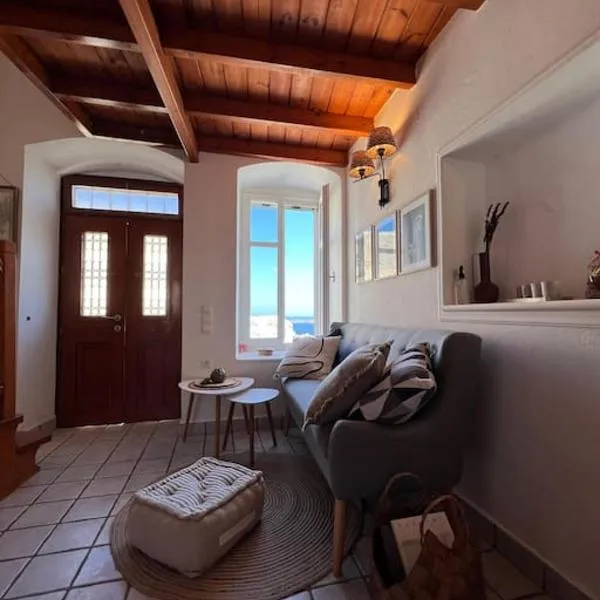 Elia Concept Apartments, hotel in Ano Syros