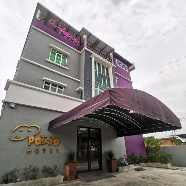 Potato Hotel、タイピンのホテル