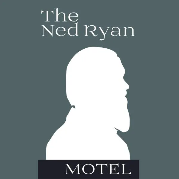 Murrumburrah에 위치한 호텔 The Ned Ryan Motel