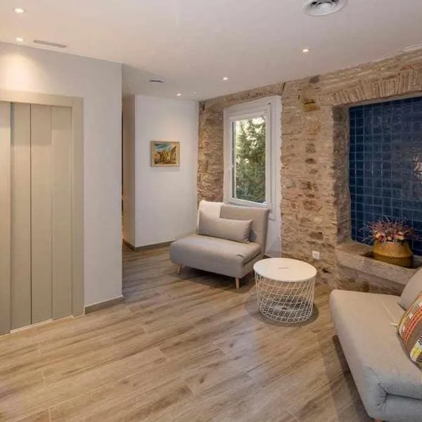 Apartamento histórico en el Barri Vell Girona, hotel v destinaci Girona