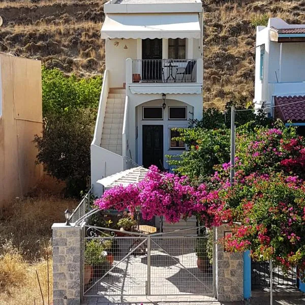 Seaside Apartment 2, hotel di Emborios Kalymnos