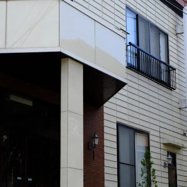 Ichifujiso, hotell sihtkohas Fujikawaguchiko