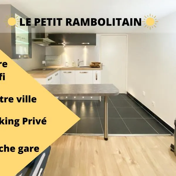 LE PETIT RAMBOLITAIN, hotel in Rambouillet