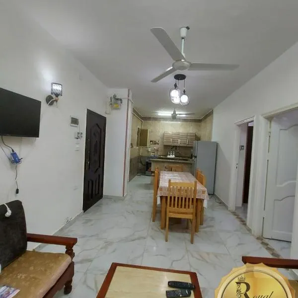 Royal Apartments in Matrouh: El Qasr şehrinde bir otel