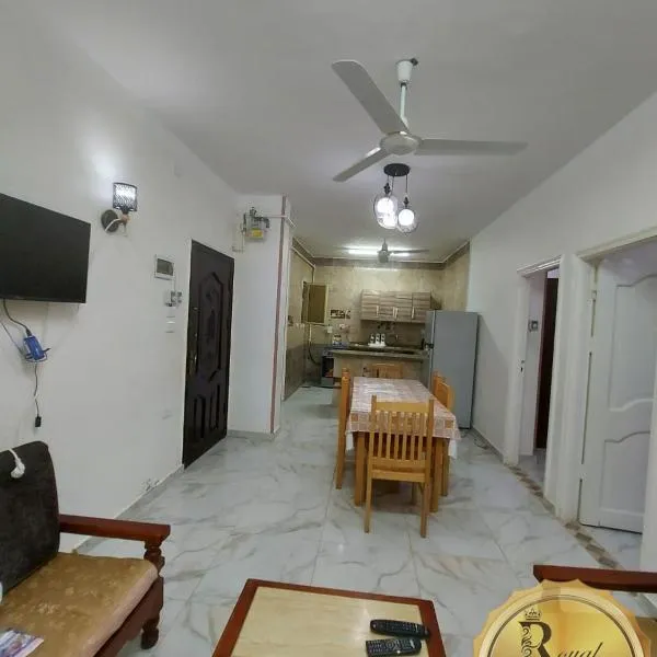 Royal Apartments in Matrouh, hotel v destinaci Mersa Matruh