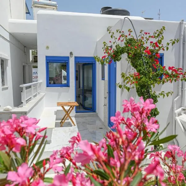 Rose of Tinos, hotell sihtkohas Tinos Town