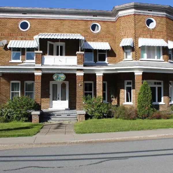 Chez l'Doc, hotel en Sainte-Germaine-du-Lac-Etchemin