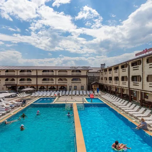 Золотий Павлін, hotel v destinaci Solotvina