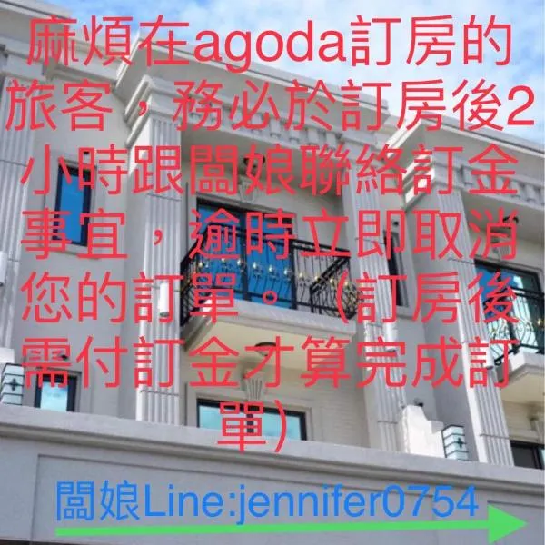 Lan-inn, hotel v destinaci Yujing