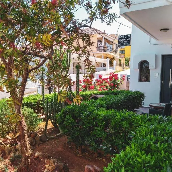Ostria Apartments Kalives, hotel v destinácii Kalyves