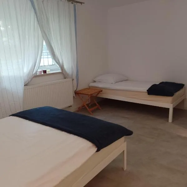 Guest House Ustka, отель в Устке