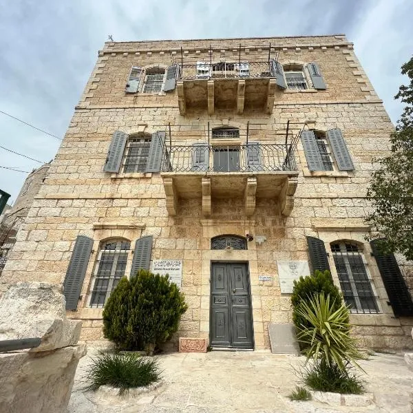 베들레헴에 위치한 호텔 Ma'an lil-Hayat Boutique Hotel