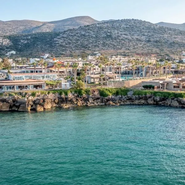 Ikaros Beach, Luxury Resort & Spa - Adults Only, hotel in Malia