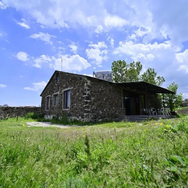 Sevan Tarsus Guesthouse, hotel in Berdkunkʼ