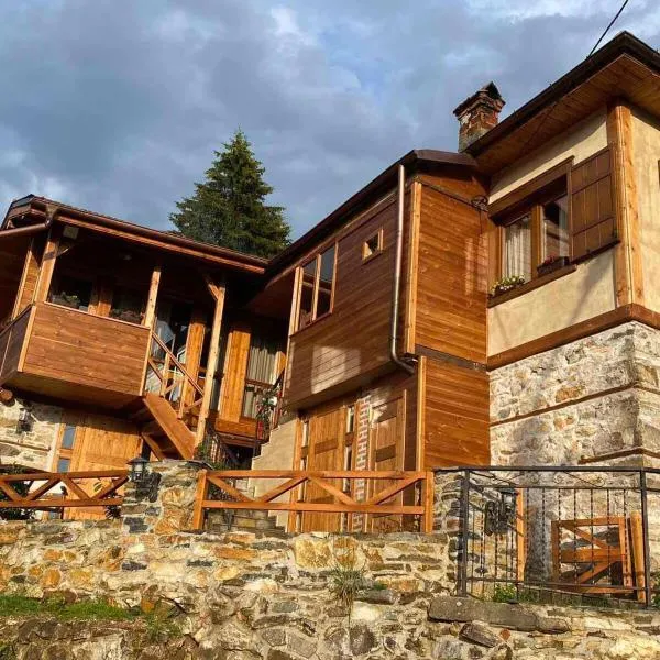 Панорамна къща Проглед, hotel in Smolyan