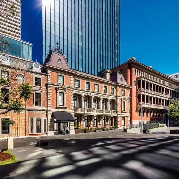 COMO The Treasury, hotel in Perth