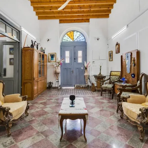To Hani - Large Traditional House, hotel v destinaci Nikósie