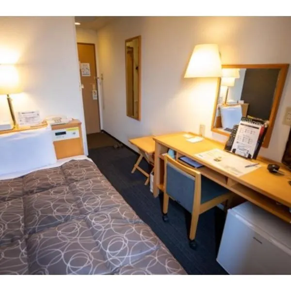 AZ INN HANDA INTER - Vacation STAY 69359v, hotel v destinaci Handa