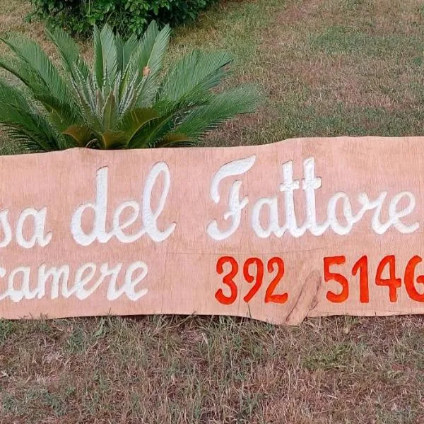 Casa del Fattore, hotel v destinaci Osimo