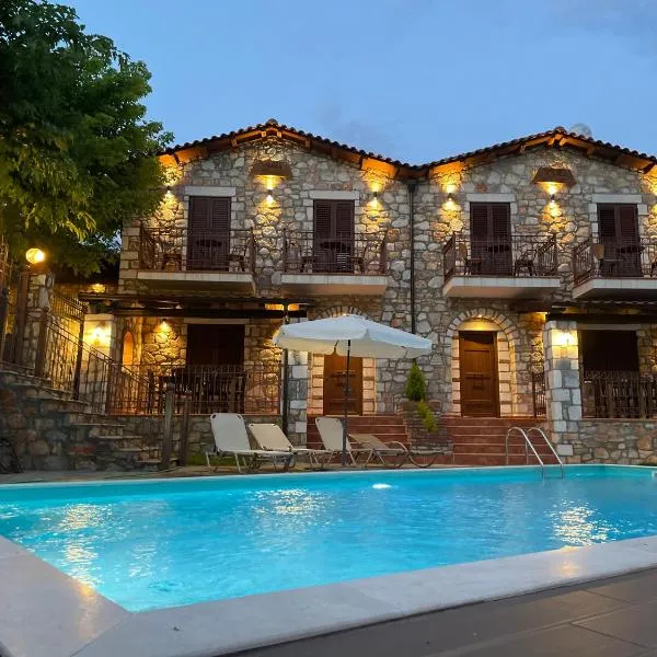 Petrines Villes Avramilias, hotel v destinaci Avramiliá