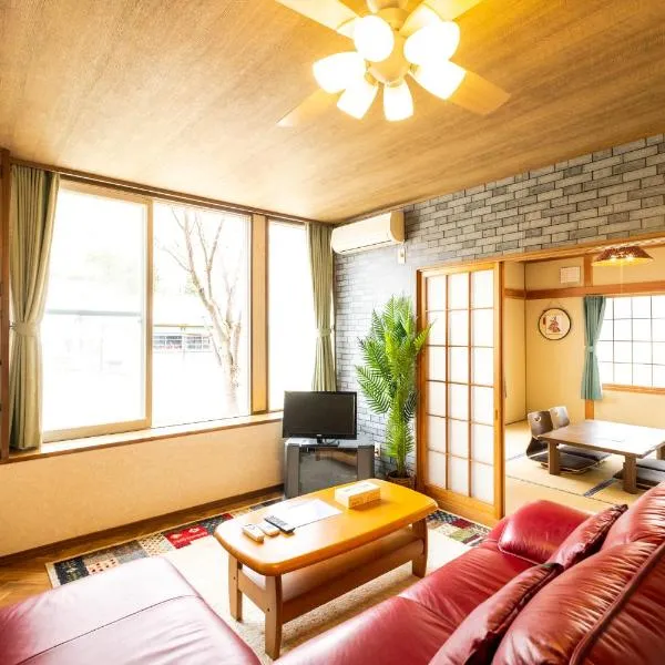 旭川美瑛 Sakura 西神楽, hotel v destinaci Asahikawa