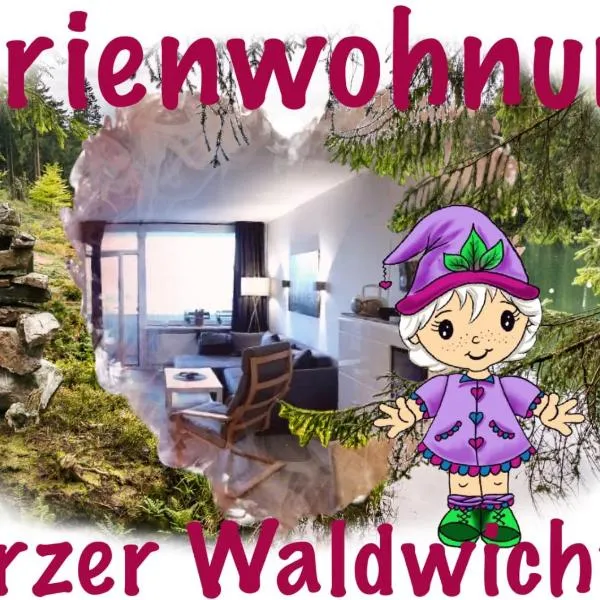 Ferienwohnung Harzer Waldwichtel、ハーネンクレー・ボックスヴィーゼのホテル