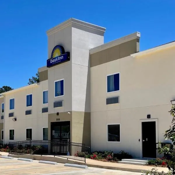 Days Inn by Wyndham Zachary LA, hotel em Zachary