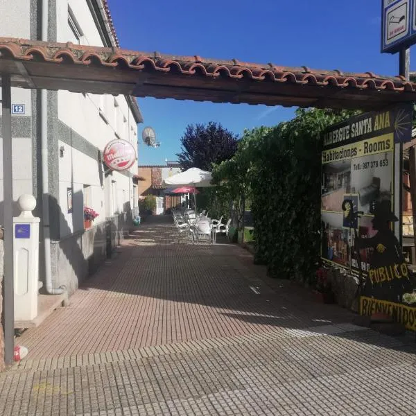 Albergue Santa Ana, hotel en Carrizo de la Ribera