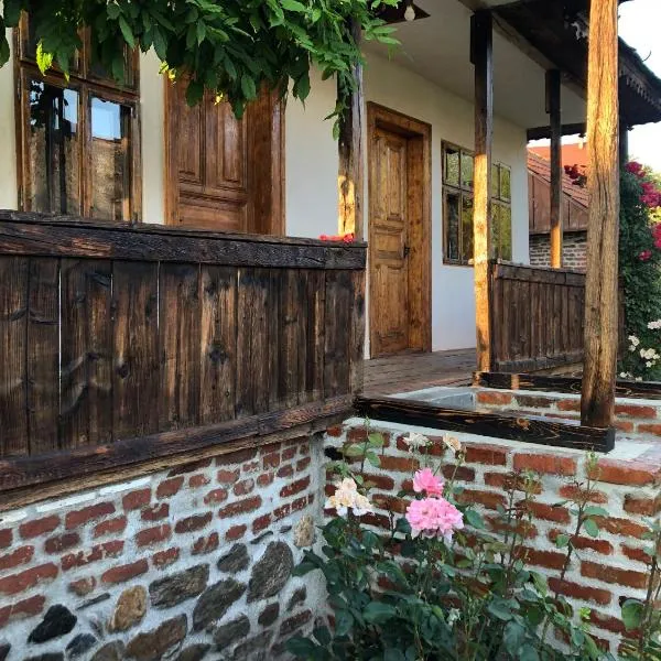 Old Court, hotel in Curtea de Argeş