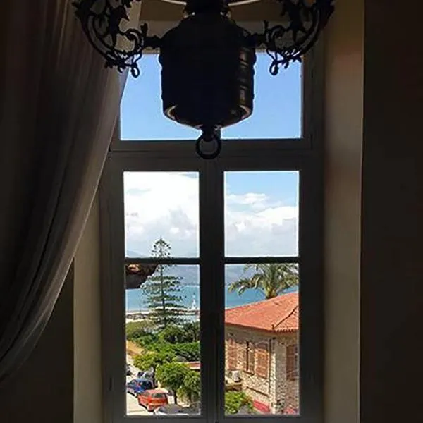 Mora Valisi, hotel v destinaci Nafplio