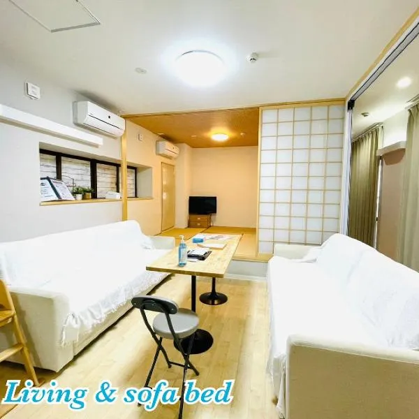 Mcity in Wakasa, hotel v destinaci Naha