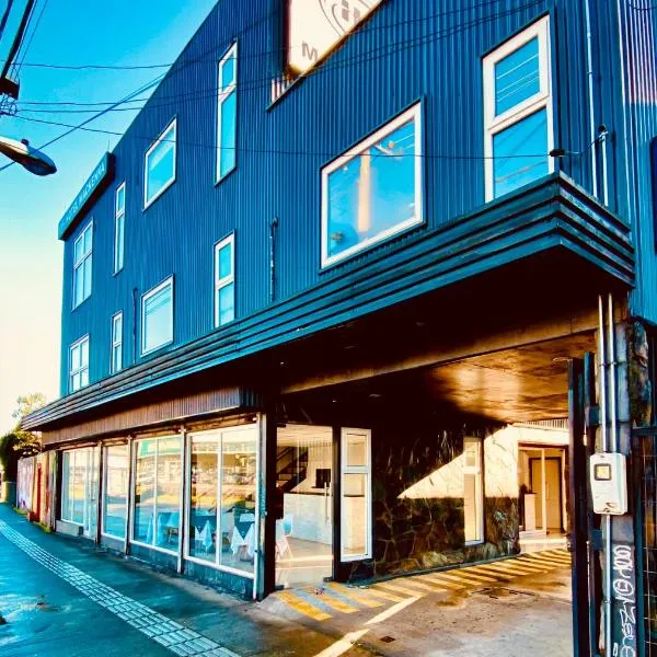 Hotel Mackenna, hotel in Osorno