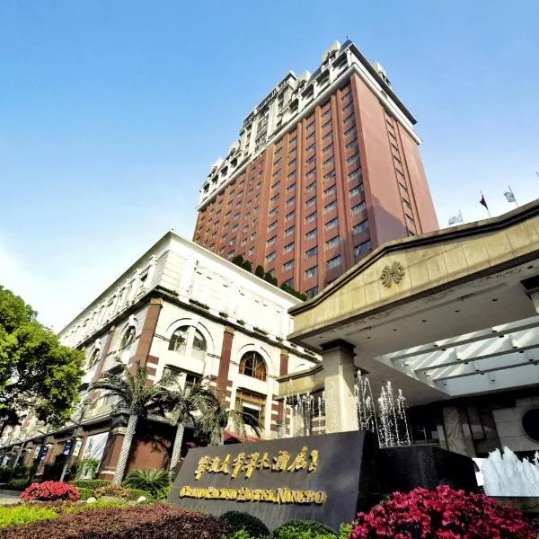 Grand Pacific Hotel Ningbo, hotel v destinaci Yuyao