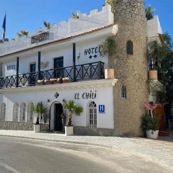 El Chili Boutique Hotel, hotel in Barbate