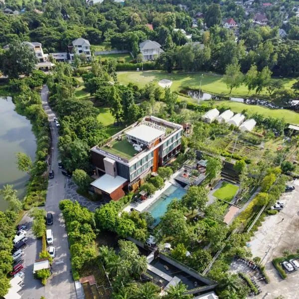 North Hill City Resort -SHA Extra Plus โรงแรมในหางดง