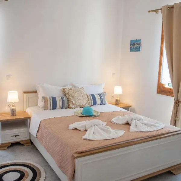 Georgia Home, hotel i Naxos
