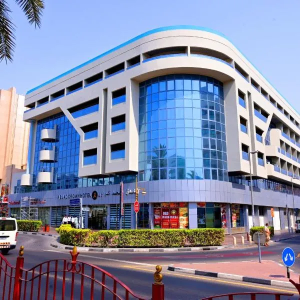ABJAD CROWN HOTEL, hotel a Dubai