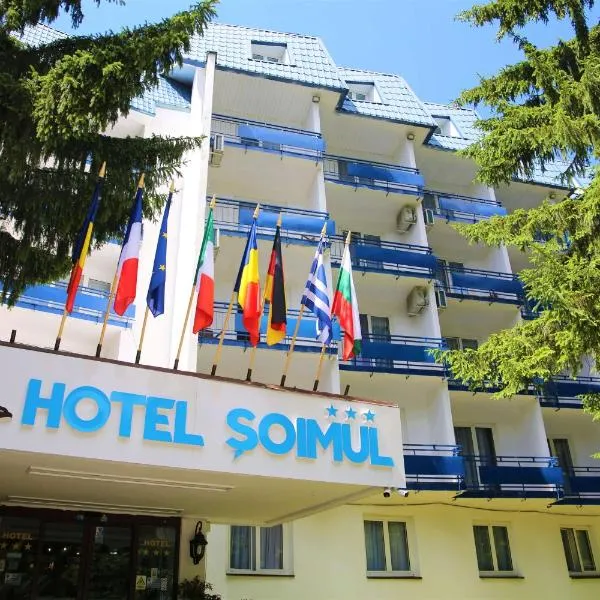 Hotel Soimul，波亞納布拉索夫的飯店
