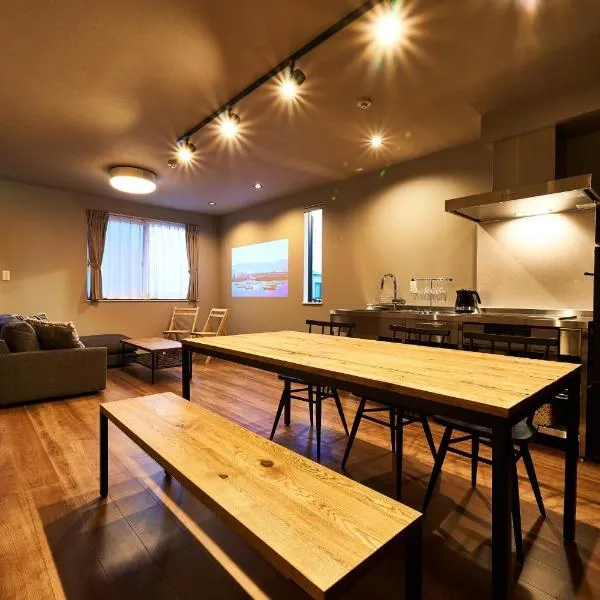 Rakuten STAY HOUSE Kisarazu、木更津市のホテル