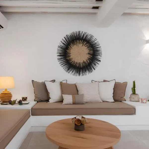 Nerites residence in Apollonia Sifnos, hotel din Apollonia