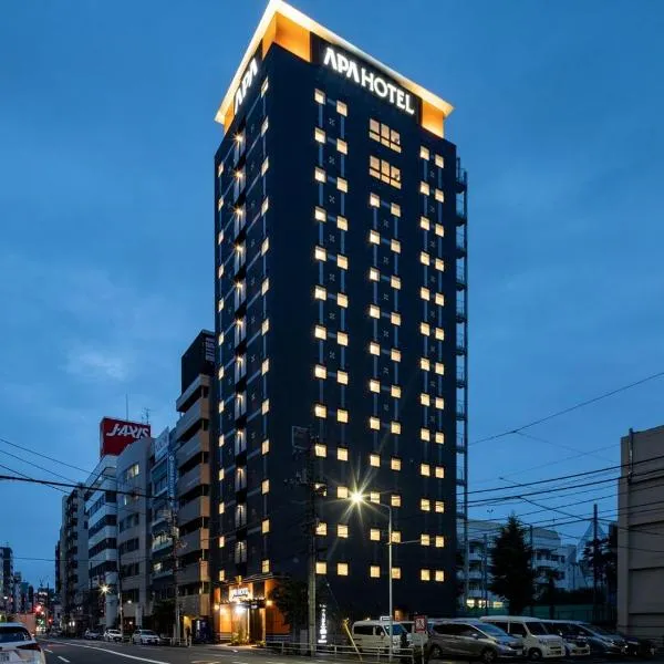 APA Hotel Asakusa Shin Okachimachi Ekimae, hotel a Tokyo