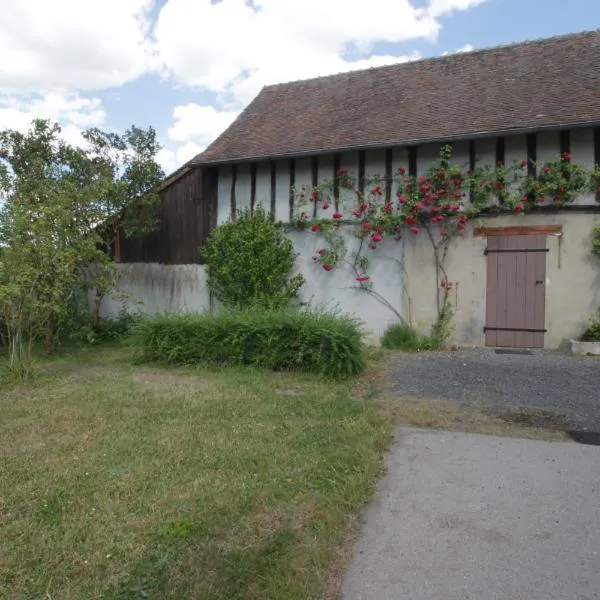 L'hermoyse Cosy centre ville – hotel w mieście La Selle-en-Hermoy